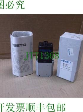 原装供应MPPE-3-1/8-6-010-B 费斯托 161161