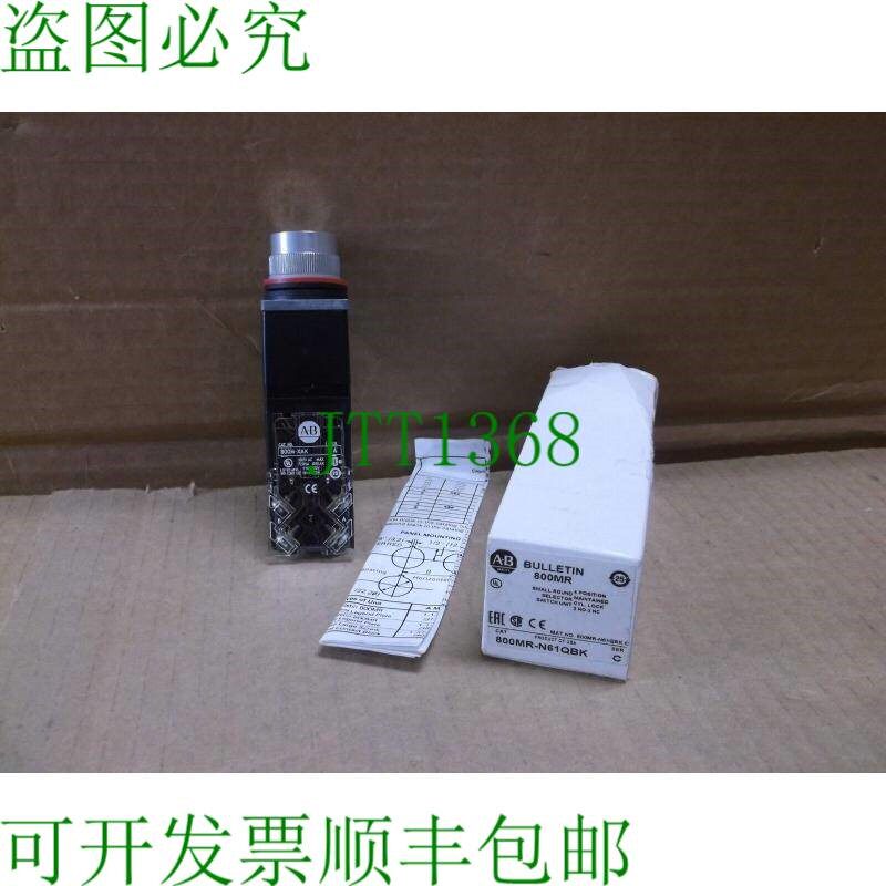 原装供应800MR-N61QBK C 艾伦&amp;amp;amp;amp;middot;布拉德利(
