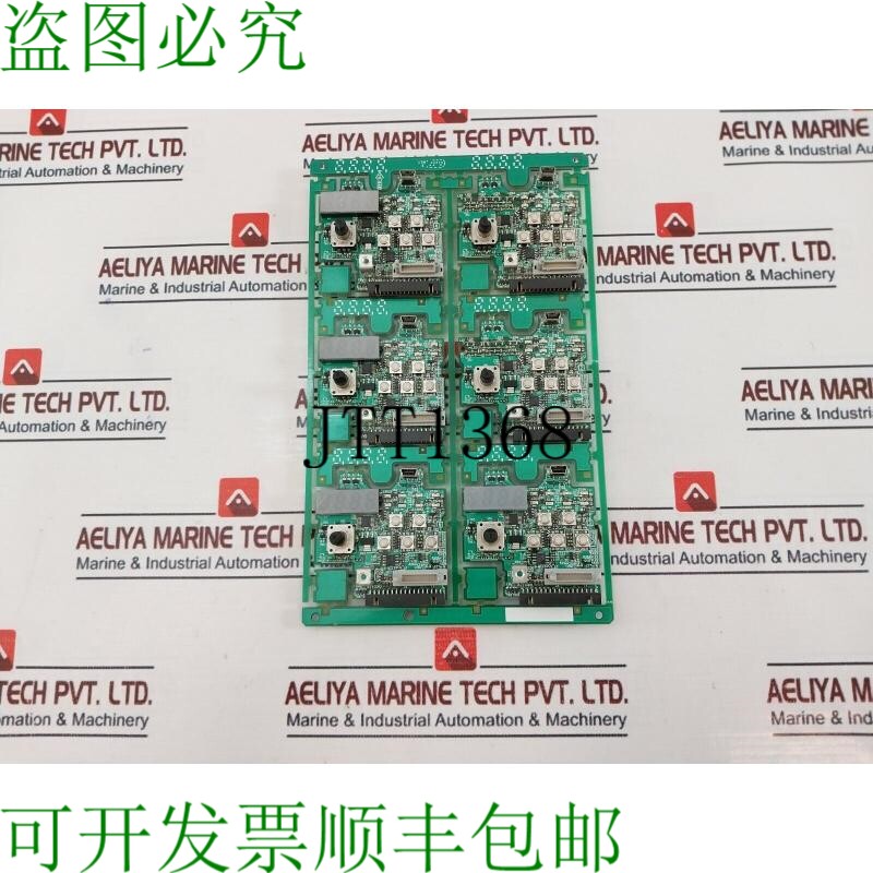 原装供应三菱电机 E70cb15b 变频器 CPU 板