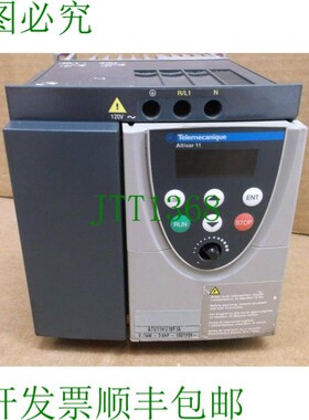 原装供应ATV11HU18F1A    3/4  120VAC 输入 VFD 交流