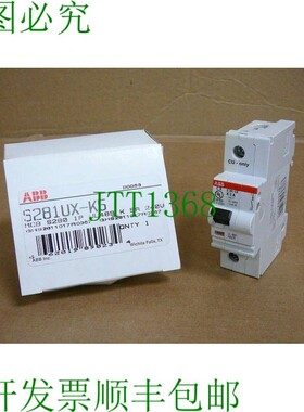 原装供应S281UX-K5    S281UXK5