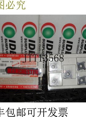 原装供应曼彻斯特 571-141 M93 Chipmaker 硬质合金切槽 5 件 -