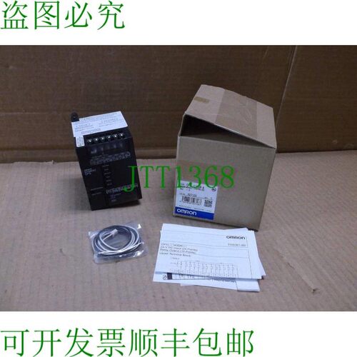 原装供应CP1L-L10DR-A  Plc  IN Box 10-I/O 处理器系统 CP1LL10D