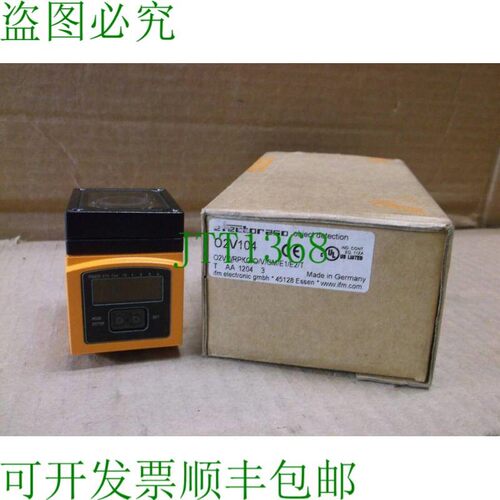 原装供应O2VWRPKG/O/V/GM/E1/E2/T IFM发射器物体检查传感器 O2V1