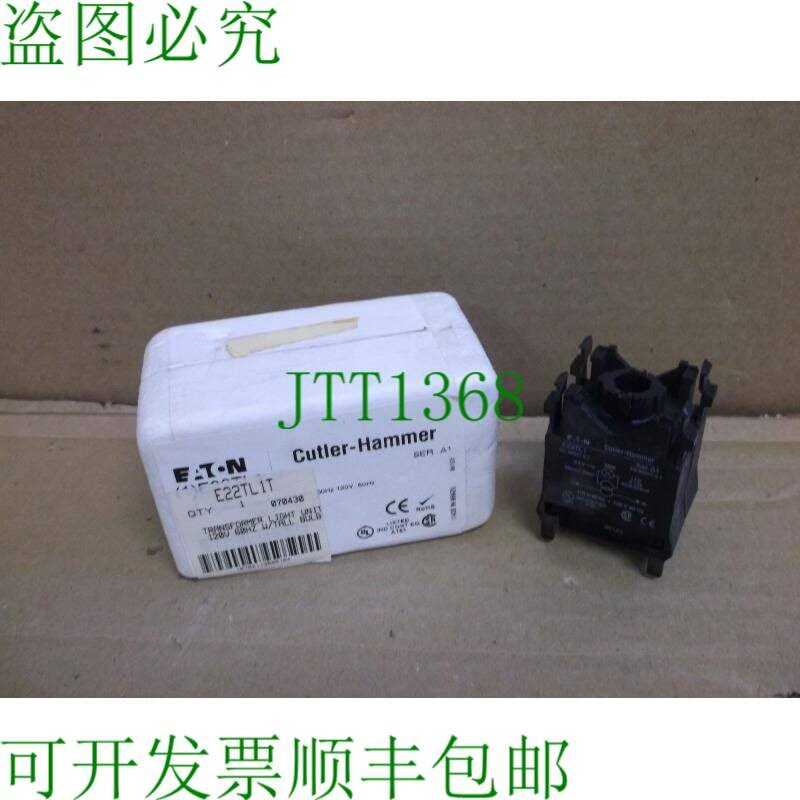 原装供应E22TL1T 卡特勒锤 按钮变压器块,带灯泡