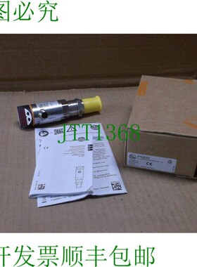 原装供应PN-025-RDR12-MFRKG / US V IFM 效应器新款和压力开关盒