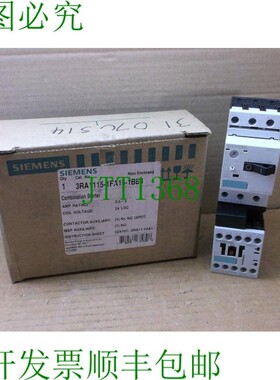 原装供应3RA1115-1FA15-1BB4   IN box 组合启动器 3RA11151FA151
