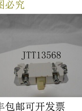 原装供应刀锤C320KGS20