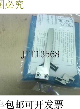 原装供应博士 68446-25-53