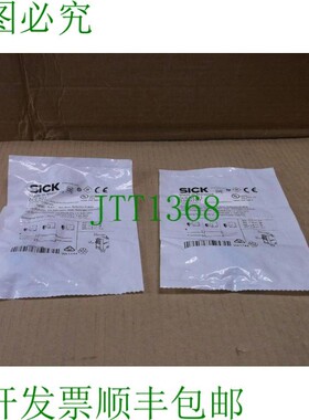 原装供应GL6-N4111 SickIN传感器光电开关 1050707