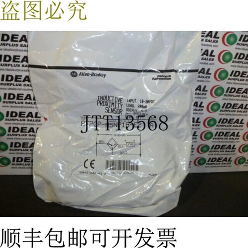 原装供应Allen Bradley 872CP-M5NP18-E2 警告接近传感器 Ser A -