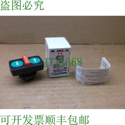 原装供应ZB5 AA73133     IN Box 三重按钮 操作员 ZB