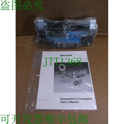 原装供应CGS-1-B-7.5 迪利安系列 CGS1B75 系列