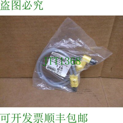原装供应884A31A34M003 布拉德哈里森制造商 1200680101 81542-00