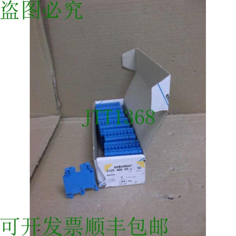 原装供应Box 50 012548605    Entrelec 终端 Ma2.5/5.n