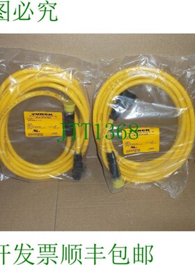 原装供应CSSM CKWM 12-11-5 图尔克和盒式电缆 U0929-97