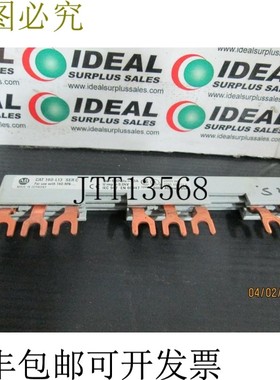 原装供应Allen Bradley 140-L13.3 相 Commoning Link 3 启动器 5