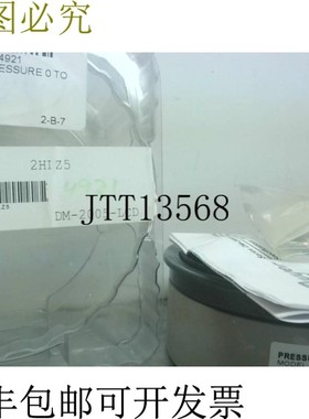 原装供应DWYER DM-2000 分数传感器带 L 黑色 Ba - 装