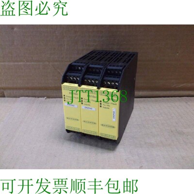 原装供应85069 Banner安全继电器16针(4可扩展
