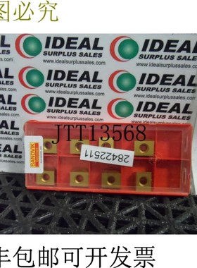 原装供应SVIK SDMX1506ZN 4020 插入 8 件/PKG