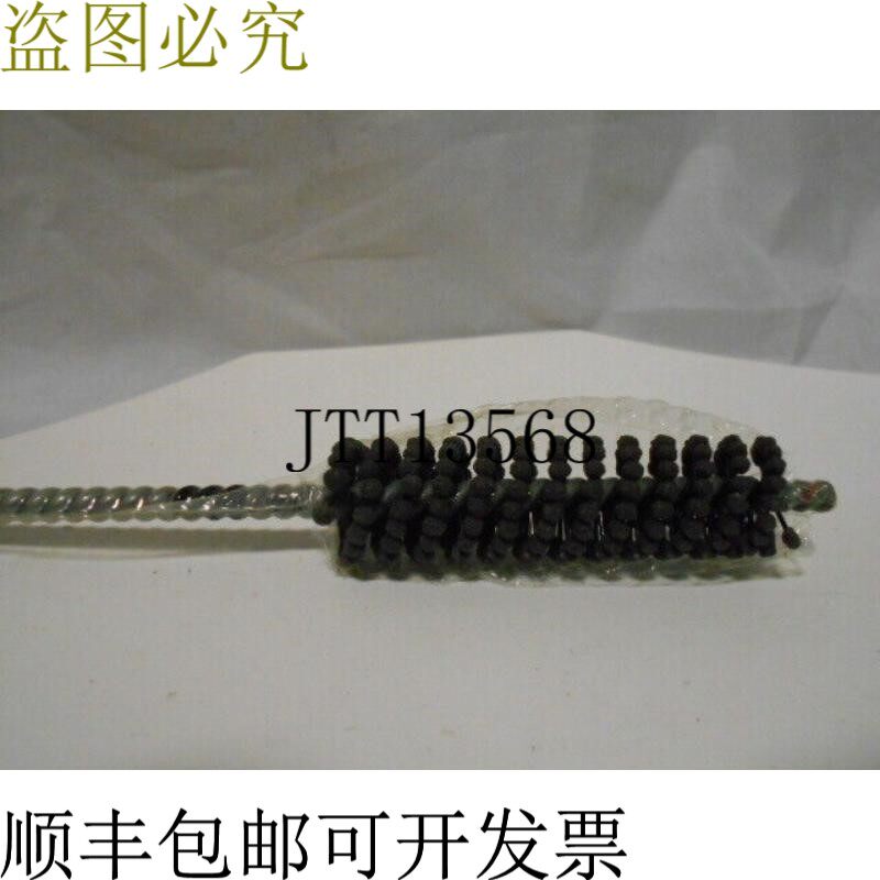 原装供应弗莱克斯-珩磨 112300