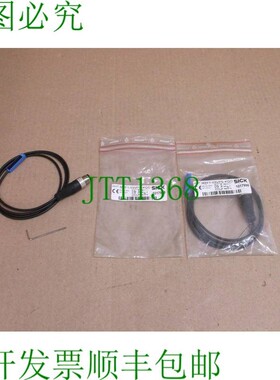 原装供应MZF1-03VPS-KQD Sick 外壳传感器接近中断器 1017998