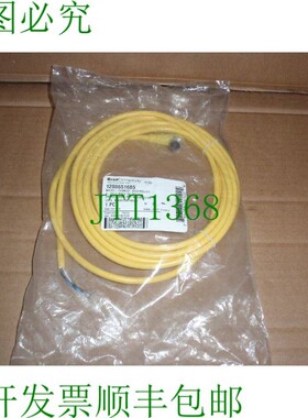 原装供应1200651685 Brad Harrison 电线组电缆 Molex 804007D01M