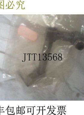 原装供应马波斯 961937 标准品酒师 L=60 毫米 H=6.5 毫米 F31E10