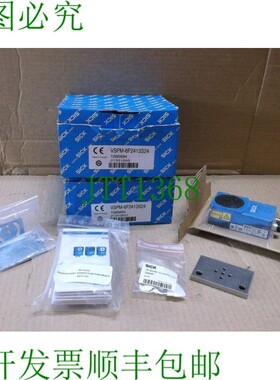 原装供应VSPM-6F2413S24 Sick 2D 3D 隐形网络头 1095694 VSPM6F2