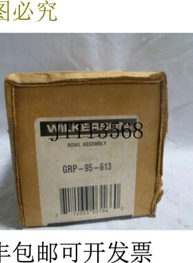 原装供应威尔克森 GRP95613 新卡顿