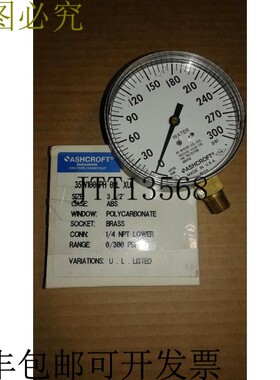 原装供应阿什克罗夫特 35-W1005P-H02L-XUL-0300