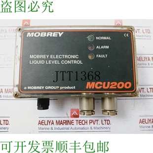 供應(yīng)莫伯雷 611 開關(guān) 71313 MCU201 115 原裝 230Vac MCU200