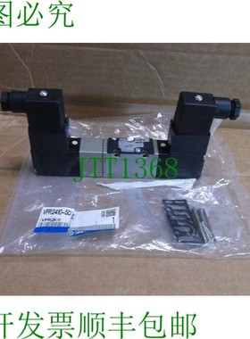 原装供应VFR2410-5DZ   电磁阀箱新品VFR24105DZ