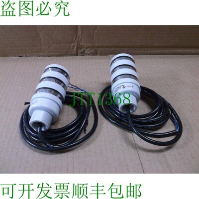 原装供应19240 横幅新款 3 色 LED 塔灯 TL50BLGYRC