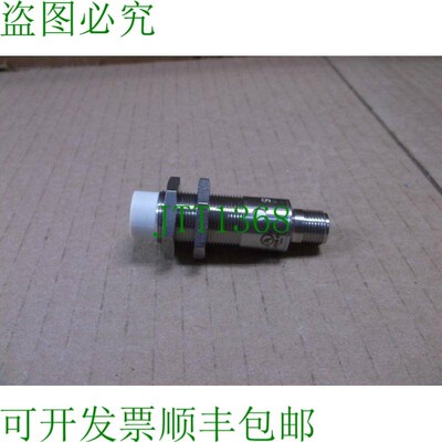 原装供应IMF18-12NPSVC0S Sick 新接近传感器开关 6035480 IMF181