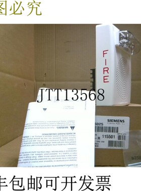 原装供应500-636025 喇叭扬声器频率闪灯白色 -