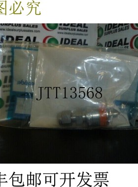 原装供应世伟锁 SSQC4S400K2 连接 -