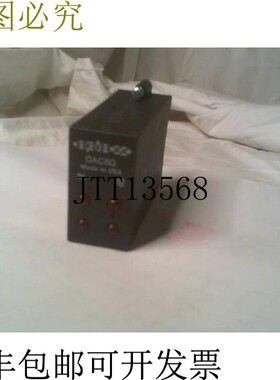 原装供应OPTO 22 OAC5Q