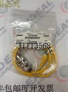 原装供应Nordson 1078199 电缆线组 0.75m 6&amp;amp;amp;amp