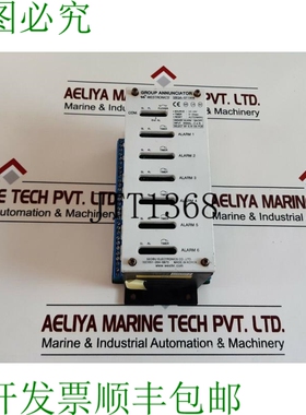 原装供应Westtronics sbga-6p1wm Gruppo Annunciatore/Signalato