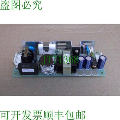原装供应VS30C-24 电精朗达电源 1.3A 24VDC VS30C24