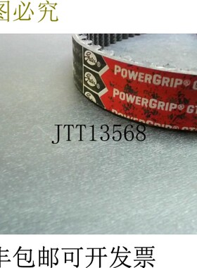 原装供应 1040-8MGT-20 正时搭 Powergrip GT3 同步器 -