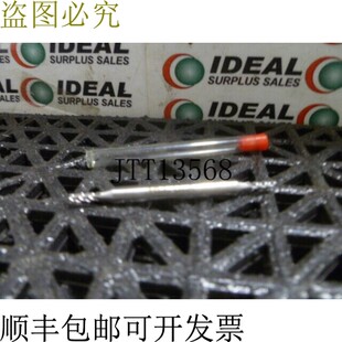 原装供应理查兹 8470093