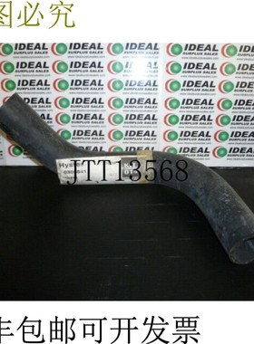 原装供应海斯特 300841