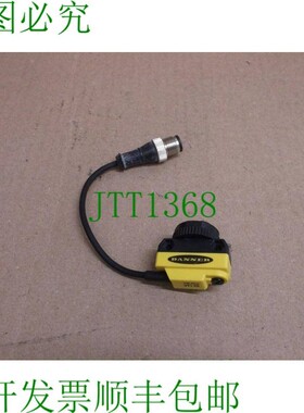 原装供应63177 横幅演示 QS18VN6LPQ5