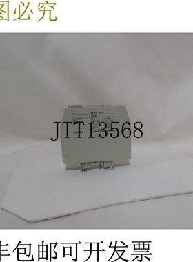 原装供应LUTZE RE312021新品