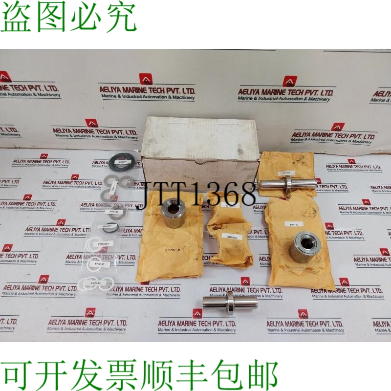 原装供应Dtl Technologies 2786056-11-99 梭阀 1 In 2 Stack R