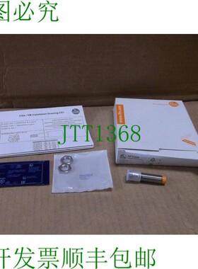 原装供应NF500A IFM 接近开关传感器 Ifb2007-n / US /1g /1d