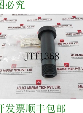 原装供应Techdrill 34069 螺钉杆 适用于 5 英寸 7.5K 泥阀