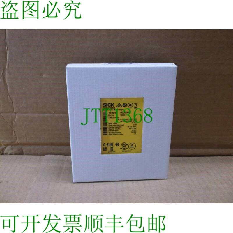原装供应FX3-CPU230002 更新 1058999 FX3CPU230002